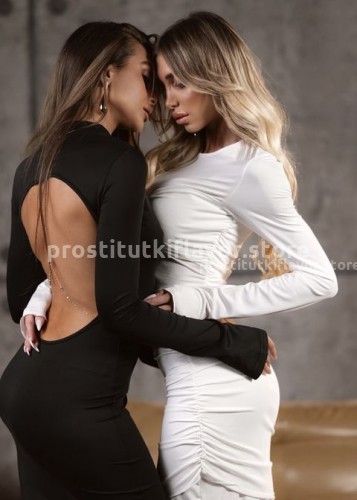 Алина, Г. Белоомут