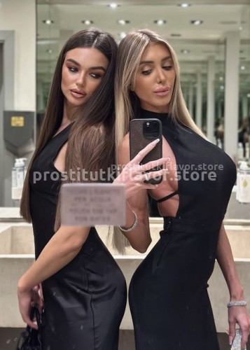 Алина, Г. Белоомут