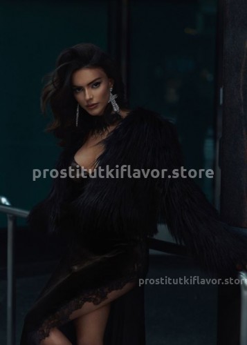 Белка, Г. Белоомут