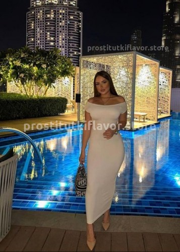 Картиночка, Г. Белоомут