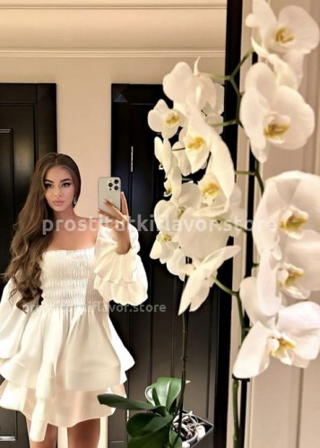 Кира, Г. Белоомут