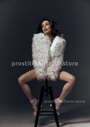 Милана, Г. Белоомут