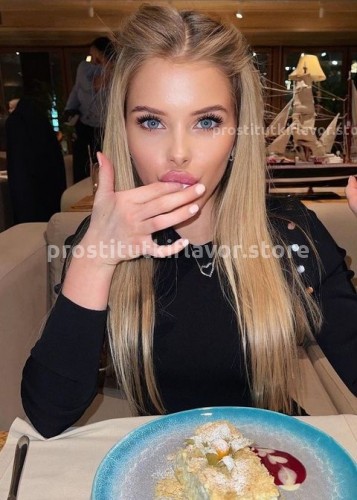 Нелли, Г. Белоомут