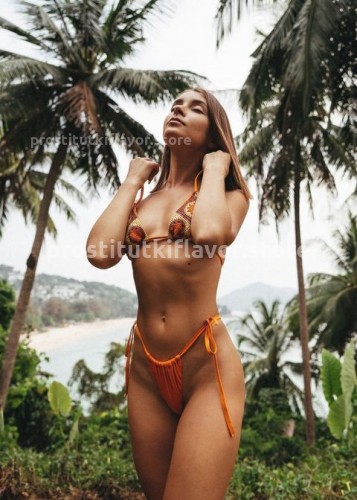 Юля, Г. Белоомут