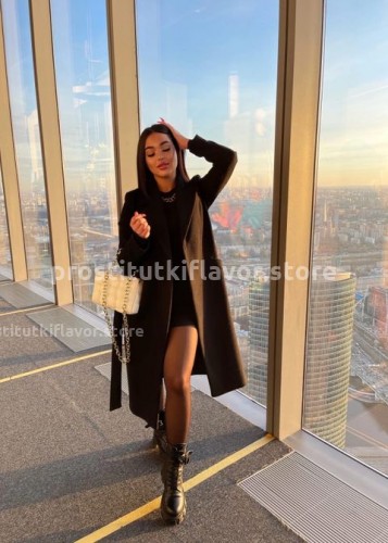 Алина, Г. Белоомут