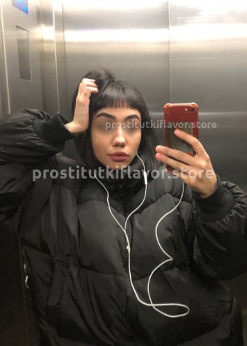 Джамиля, Г. Белоомут