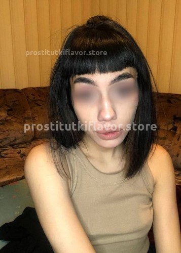 Джамиля, Г. Белоомут