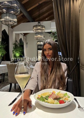 Кристина Model, Г. Белоомут