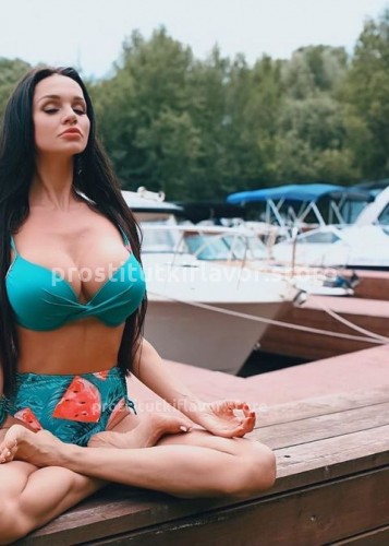Линда, Г. Белоомут