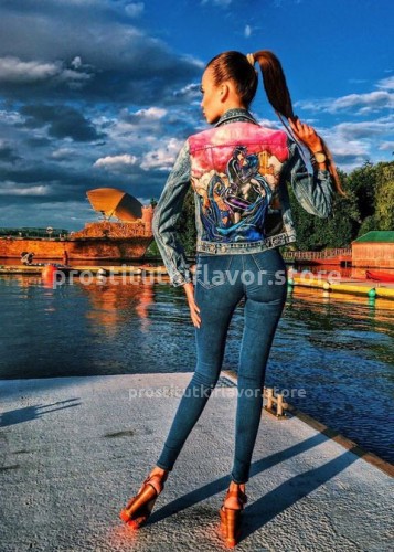 ПОЛИНА, Г. Белоомут