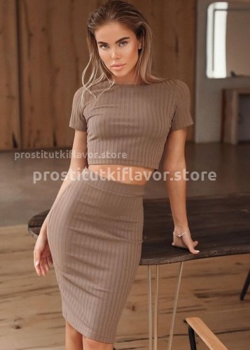 ВИКА, Г. Белоомут