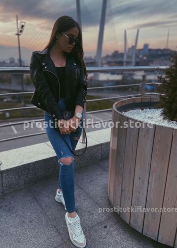 АНЯ, Г. Белоомут