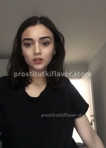 Эйприл, Г. Белоомут