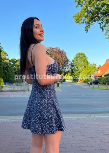 Алина, Г. Белоомут