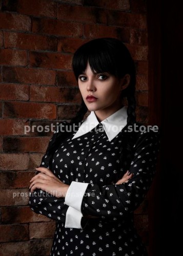 Геля, Г. Белоомут