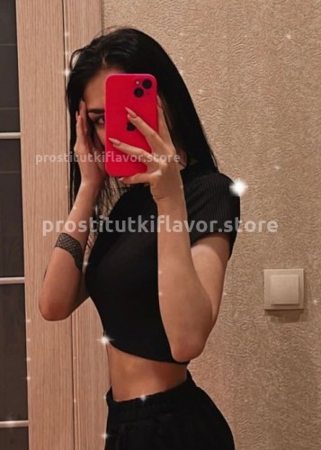 Аннетт, Г. Белоомут