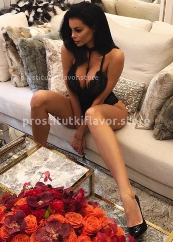 КАТЯ, Г. Белоомут