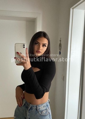 Камила, Г. Белоомут