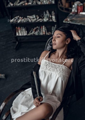 Лиля, Г. Белоомут