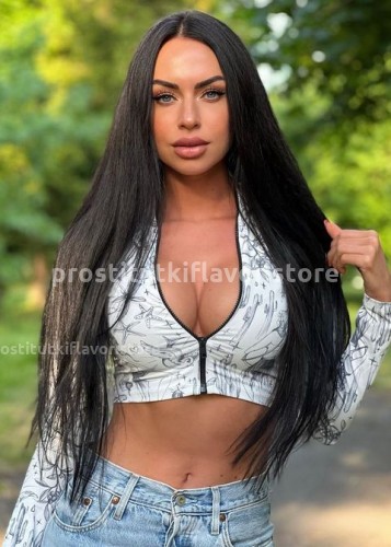Анна, Г. Белоомут